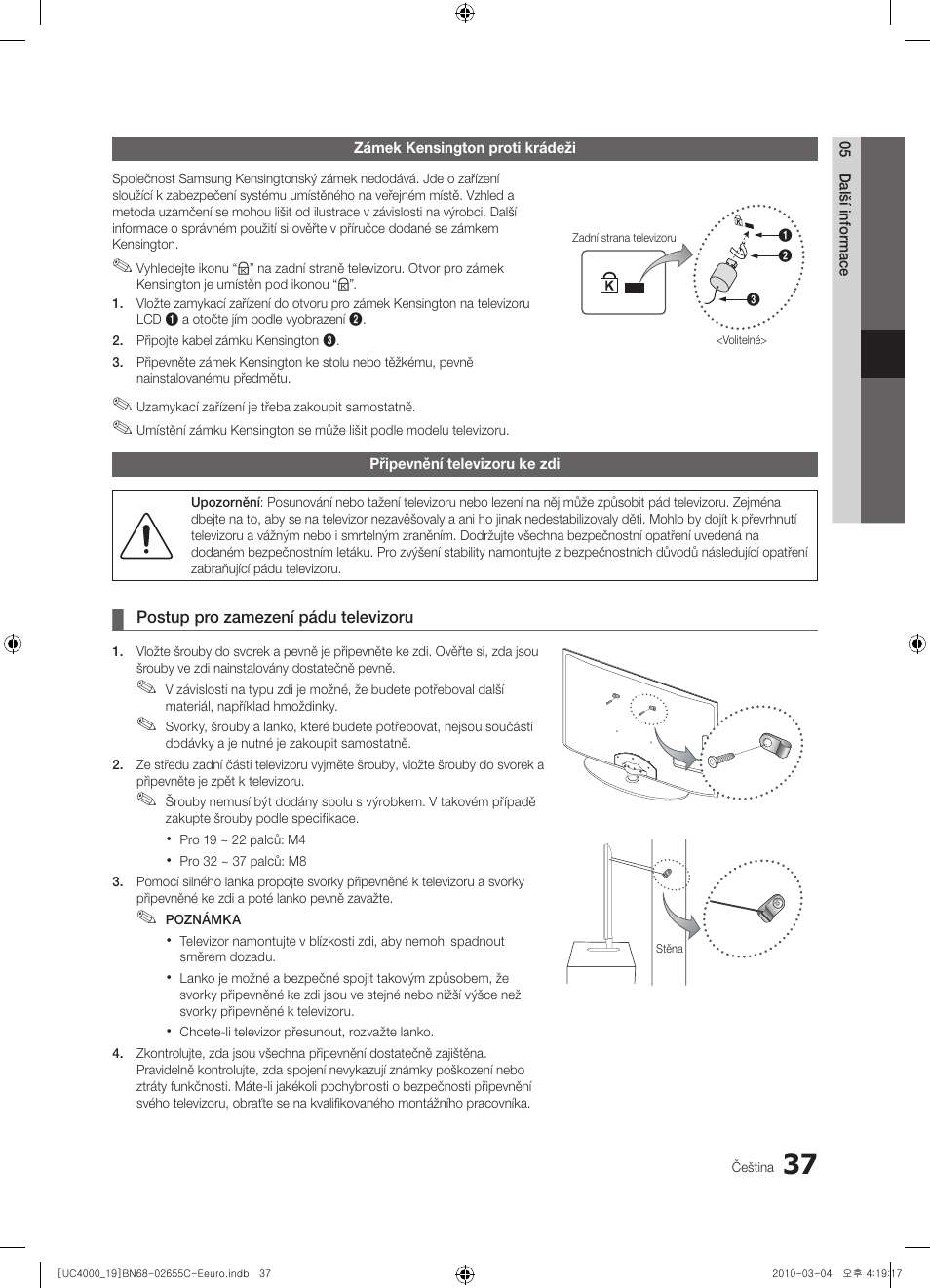 Samsung UE32C4000PW User Manual | Page 289 / 421