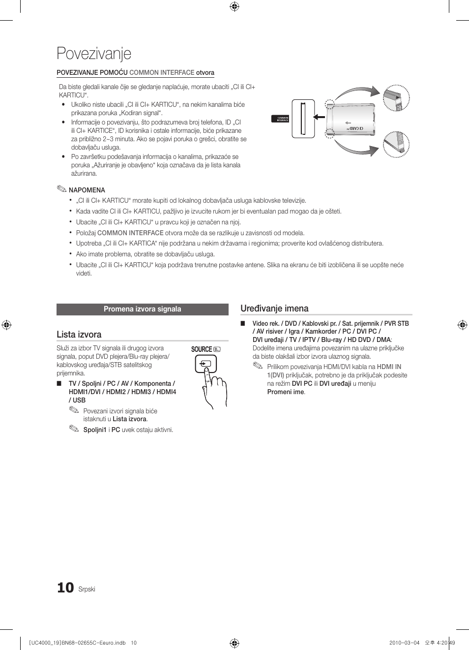 Povezivanje | Samsung UE32C4000PW User Manual | Page 388 / 421