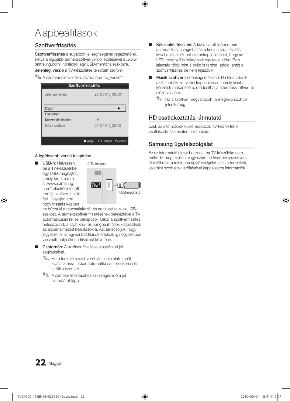 Alapbeállítások, Szoftverfrissítés, Hd csatlakoztatási útmutató | Samsung ügyfélszolgálat | Samsung UE32C4000PW User Manual | Page 64 / 421