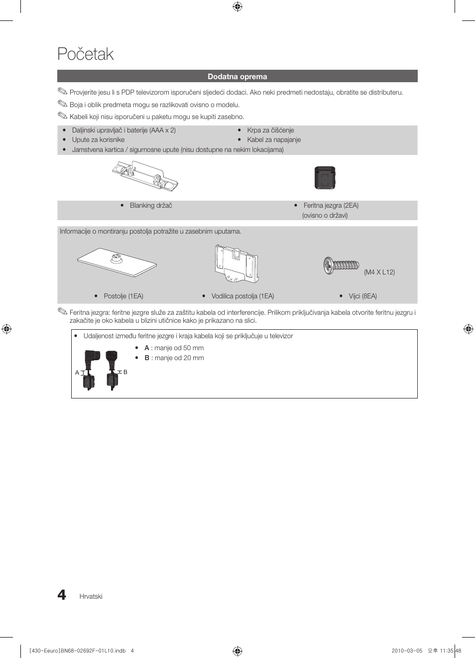 Početak | Samsung PS42C430A1W User Manual | Page 204 / 401