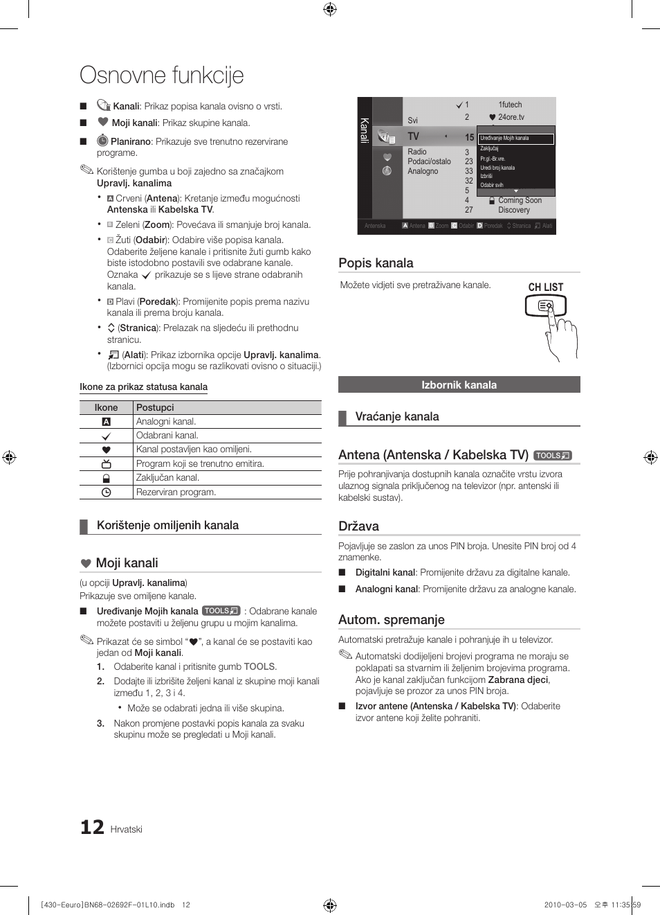 Osnovne funkcije, Moji kanali, Popis kanala | Antena (antenska / kabelska tv), Država, Autom. spremanje | Samsung PS42C430A1W User Manual | Page 212 / 401