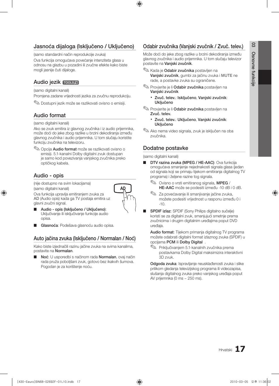 Samsung PS42C430A1W User Manual | Page 217 / 401