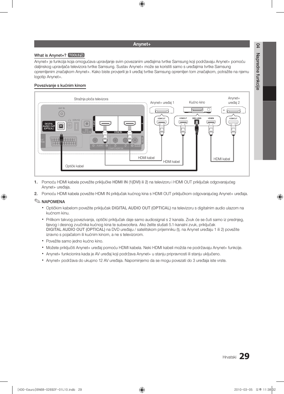 Samsung PS42C430A1W User Manual | Page 229 / 401