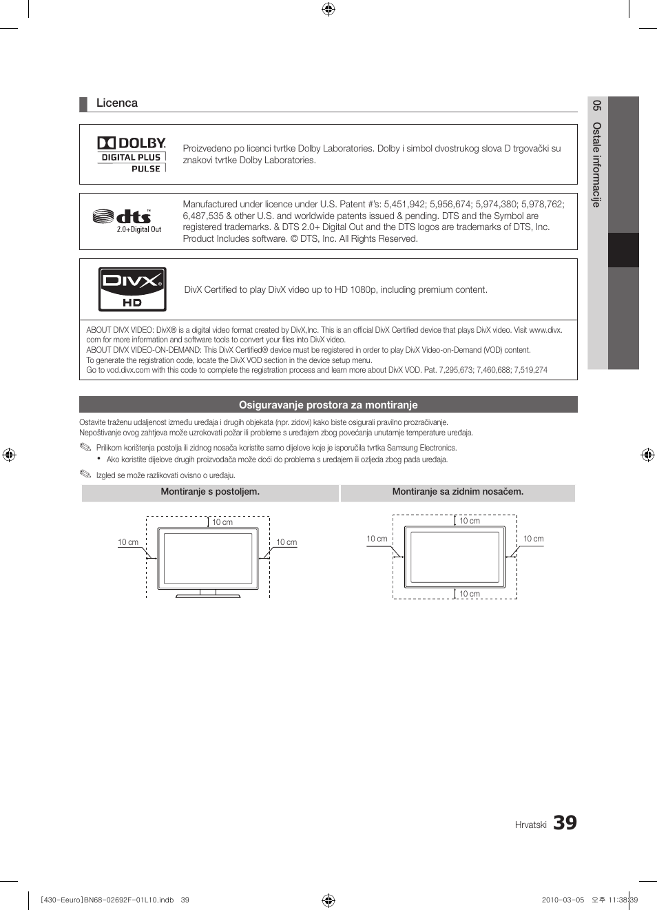 Samsung PS42C430A1W User Manual | Page 239 / 401