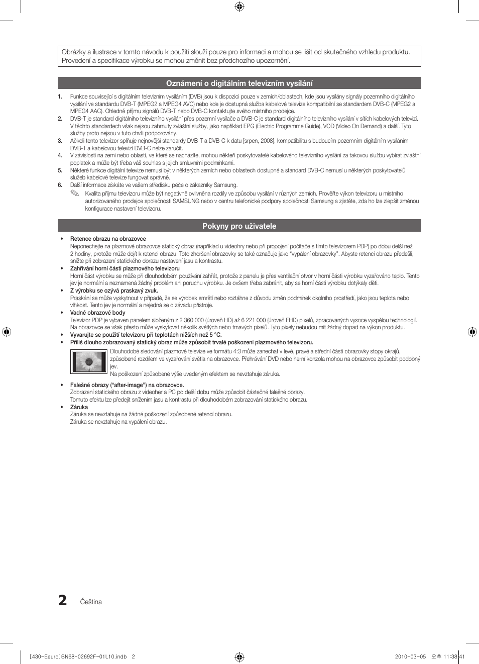 Samsung PS42C430A1W User Manual | Page 242 / 401