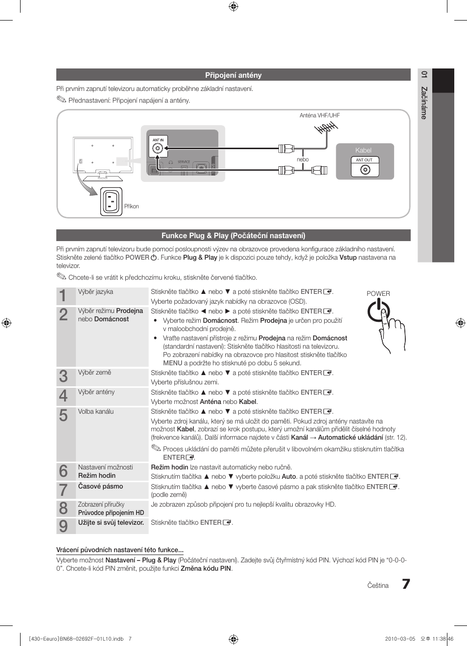 Samsung PS42C430A1W User Manual | Page 247 / 401