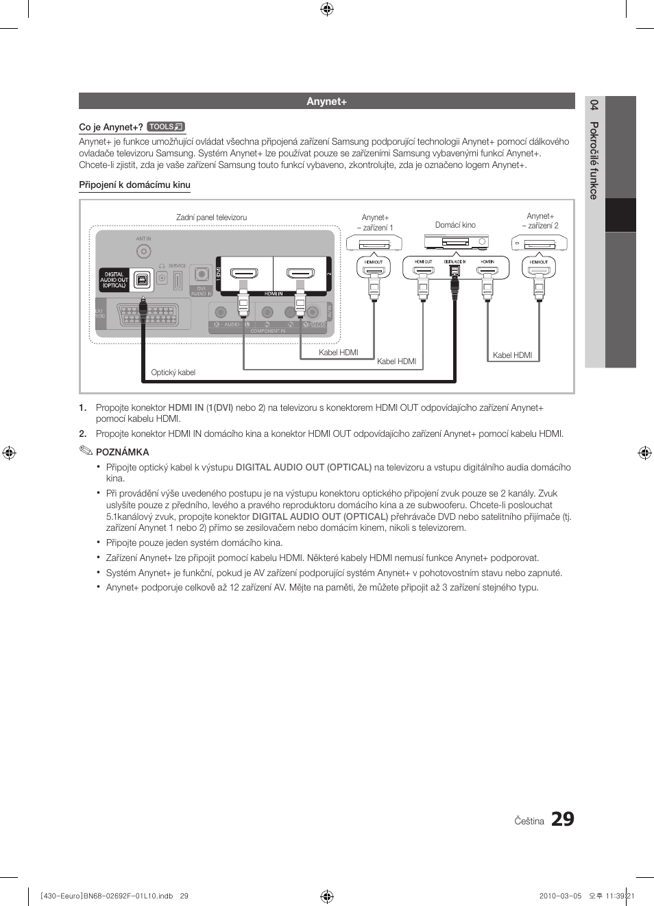 Samsung PS42C430A1W User Manual | Page 269 / 401