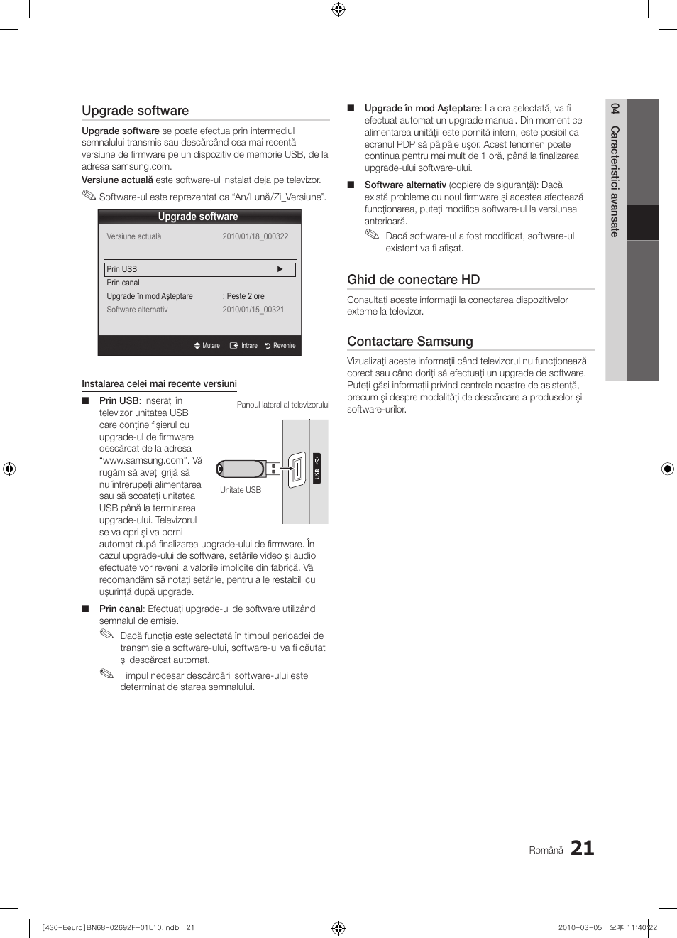 Upgrade software, Ghid de conectare hd, Contactare samsung | Samsung PS42C430A1W User Manual | Page 341 / 401