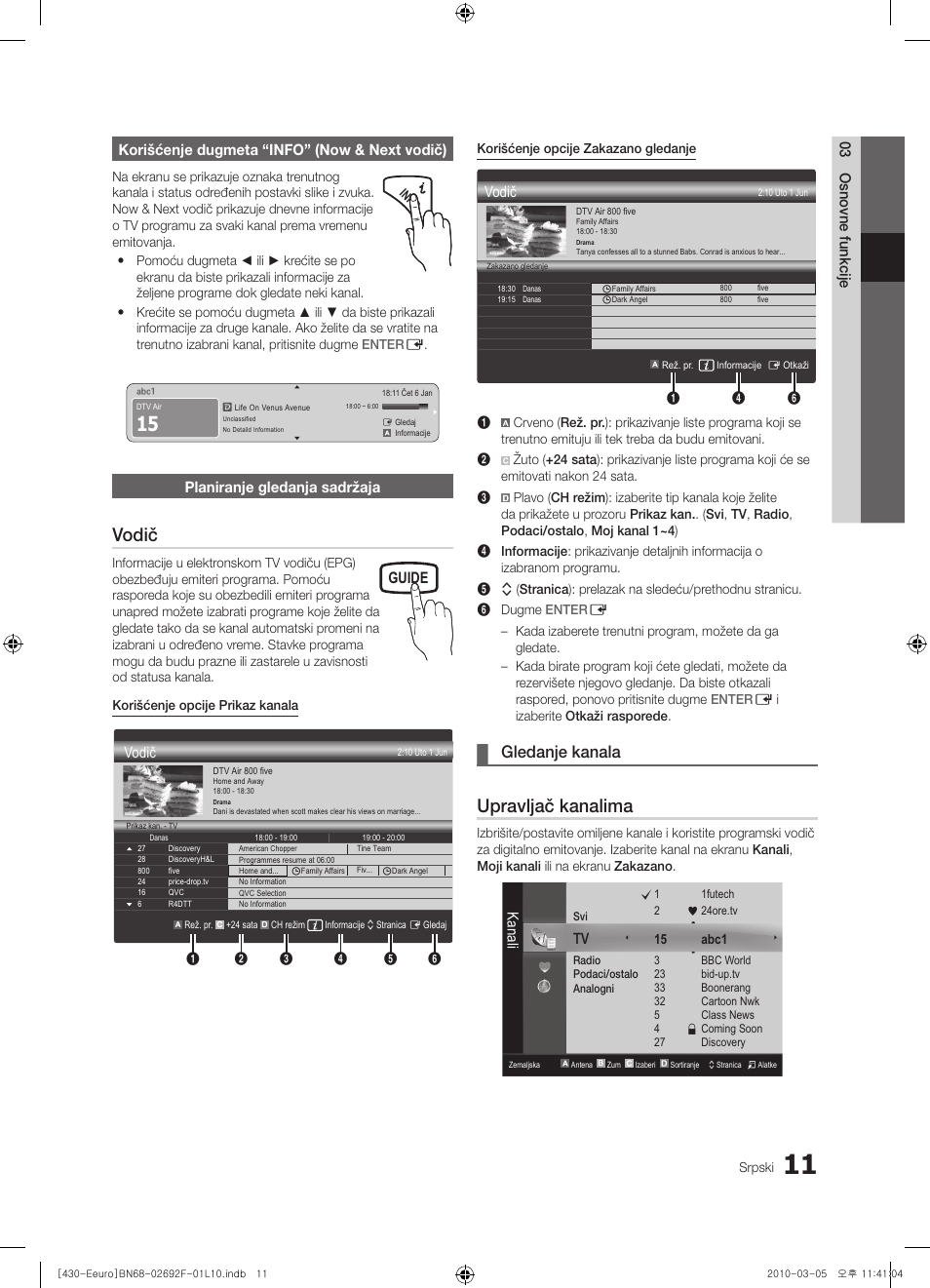 Vodič, Upravljač kanalima, Gledanje kanala | Guide, Planiranje gledanja sadržaja, Kanali | Samsung PS42C430A1W User Manual | Page 371 / 401