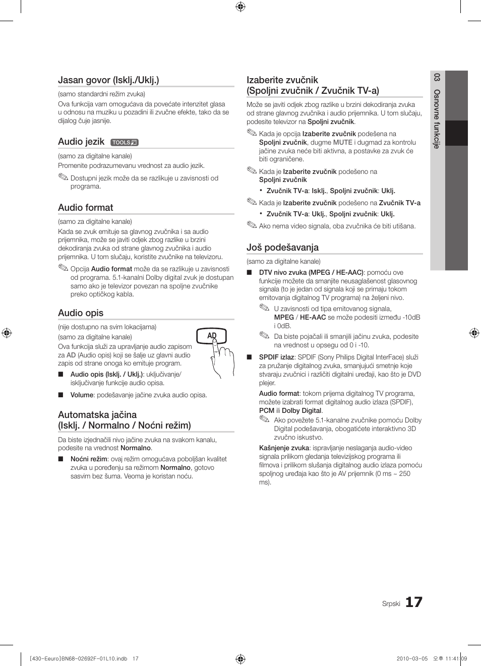 Samsung PS42C430A1W User Manual | Page 377 / 401