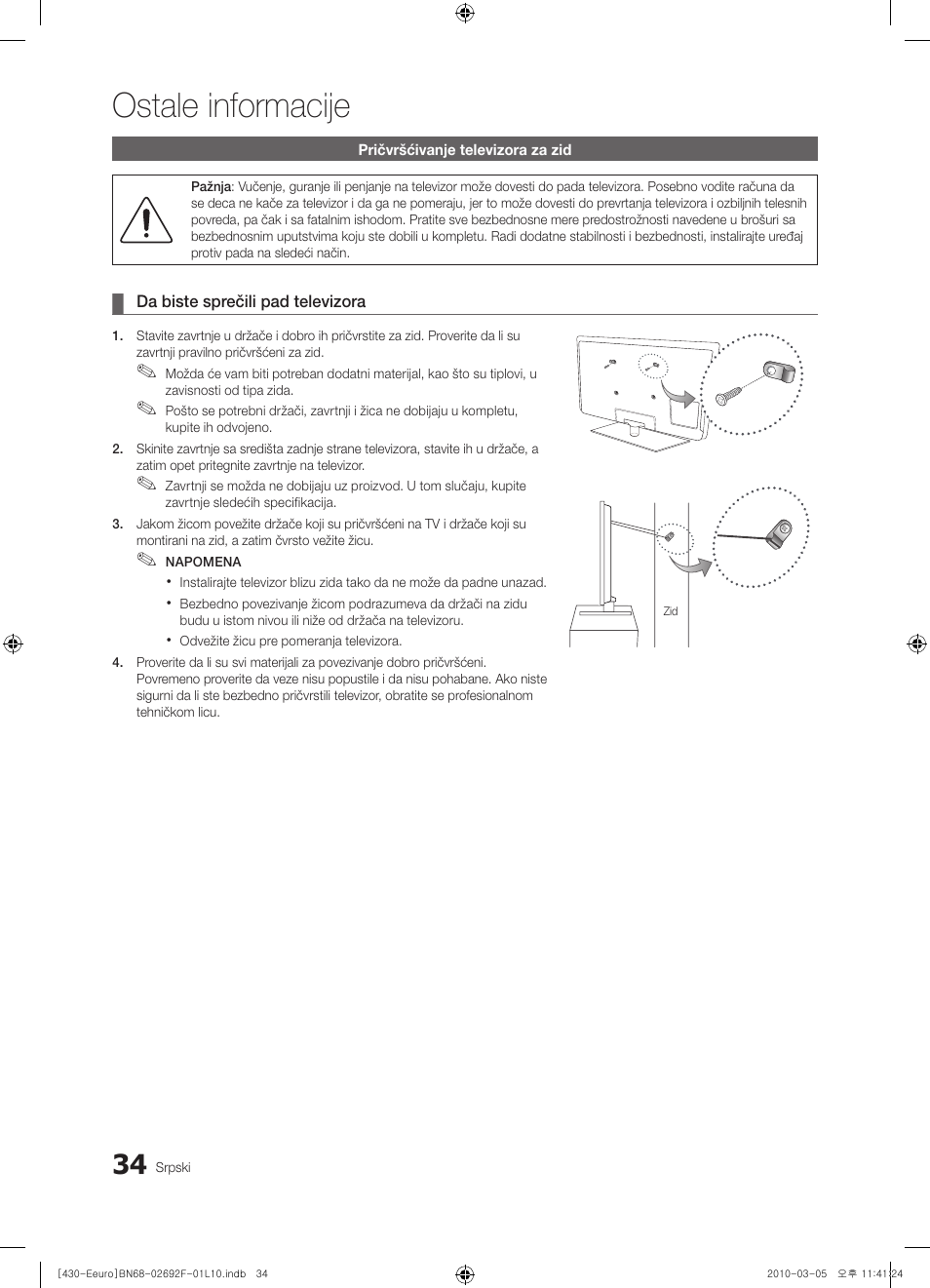 Ostale informacije | Samsung PS42C430A1W User Manual | Page 394 / 401