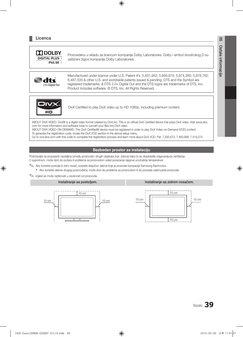 Samsung PS42C430A1W User Manual | Page 399 / 401