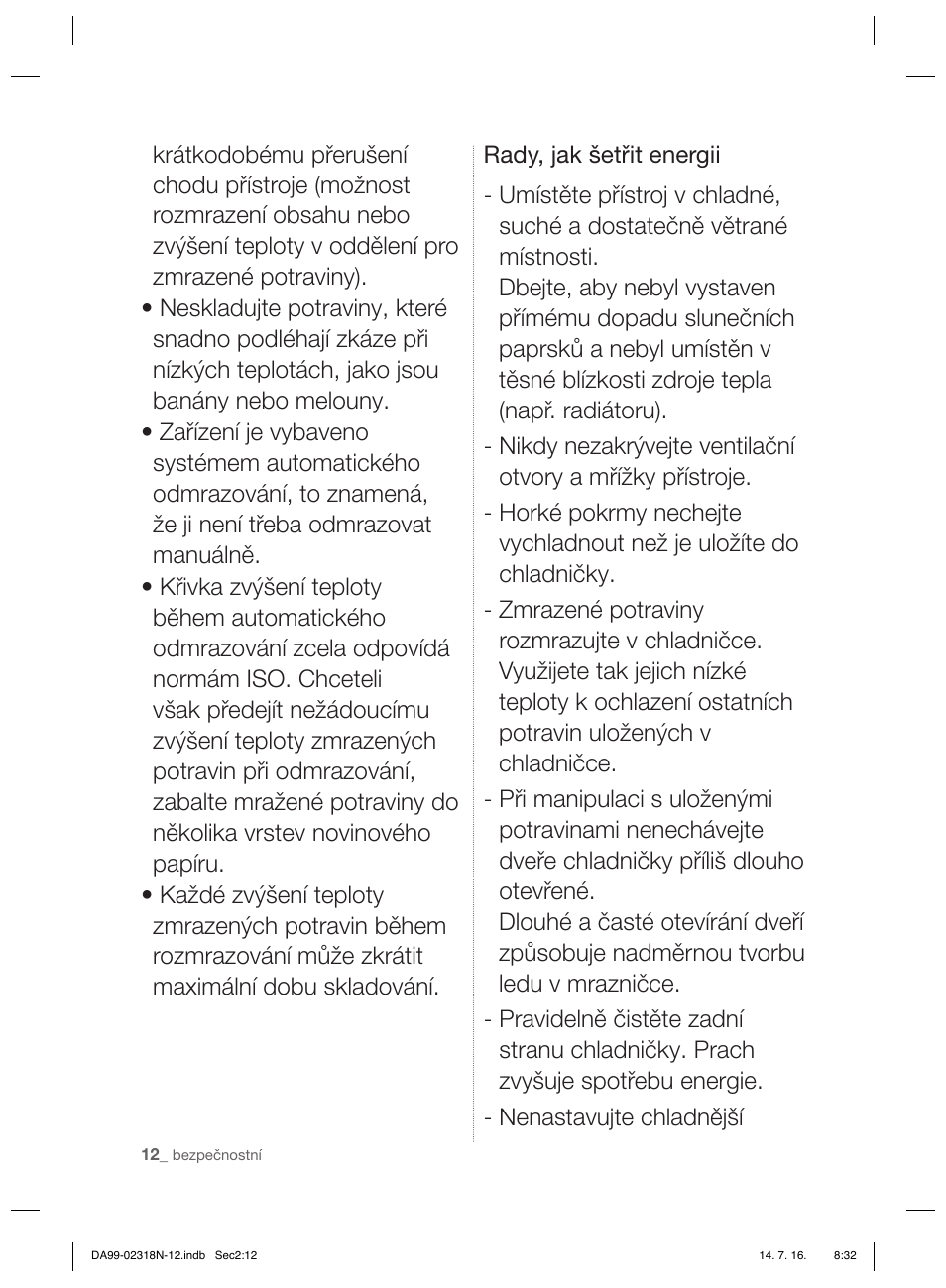 Samsung RSH5ZL2A User Manual | Page 104 / 276