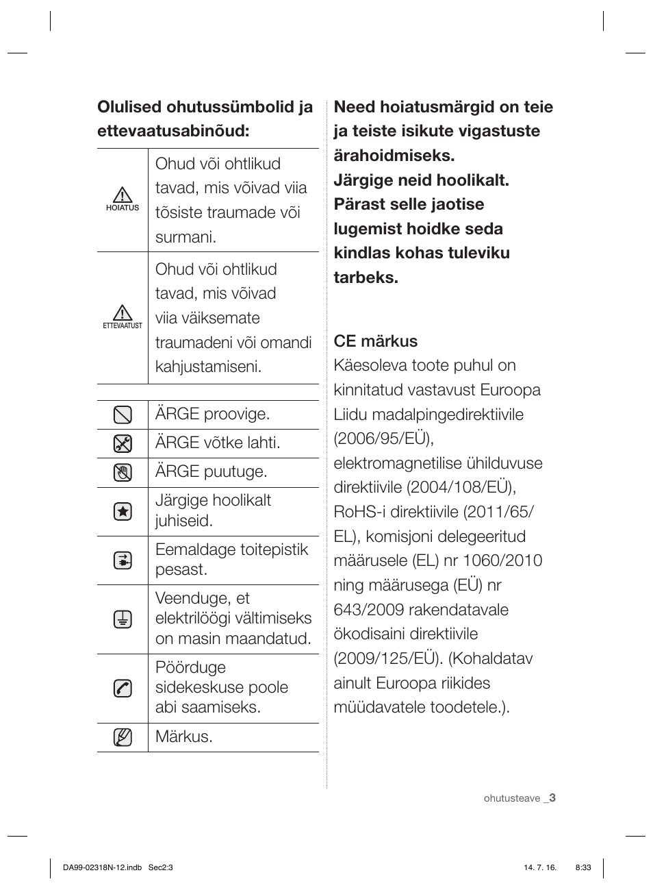 Samsung RSH5ZL2A User Manual | Page 185 / 276