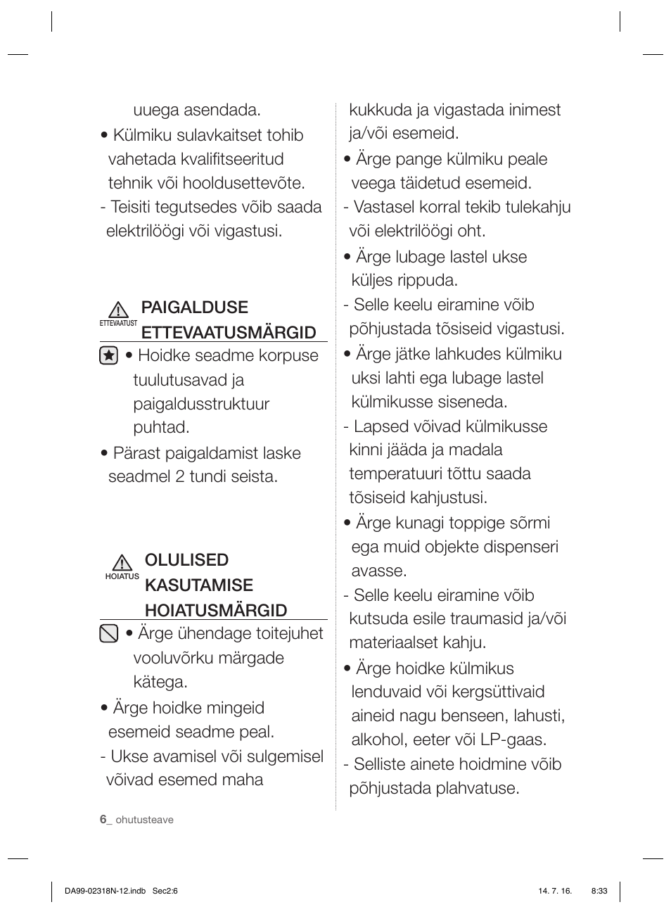 Samsung RSH5ZL2A User Manual | Page 188 / 276