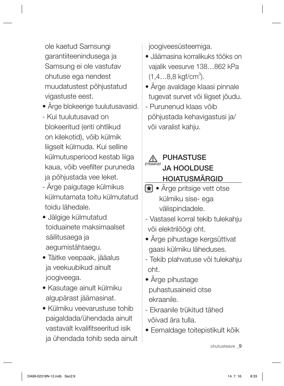 Samsung RSH5ZL2A User Manual | Page 191 / 276