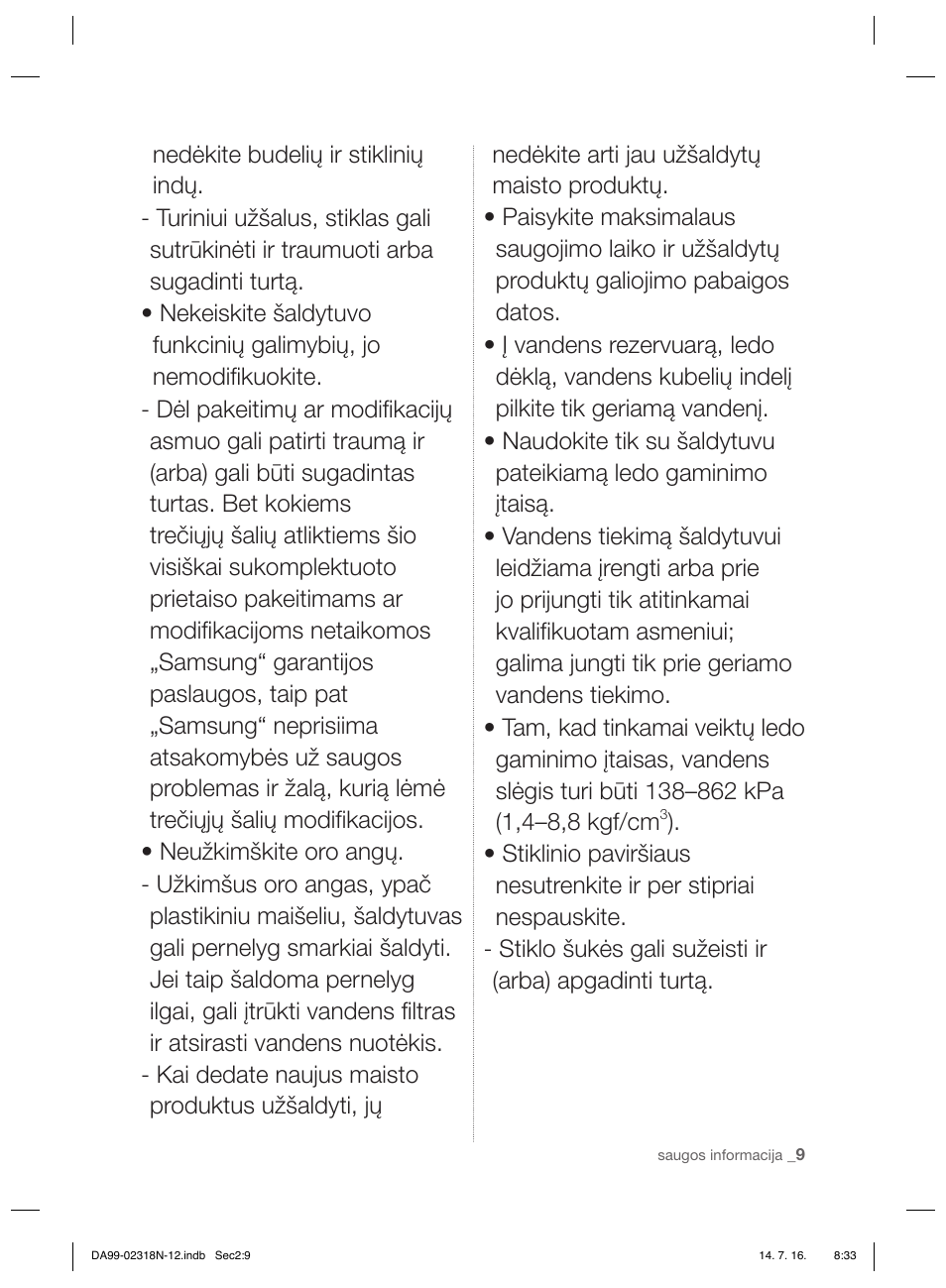 Samsung RSH5ZL2A User Manual | Page 221 / 276