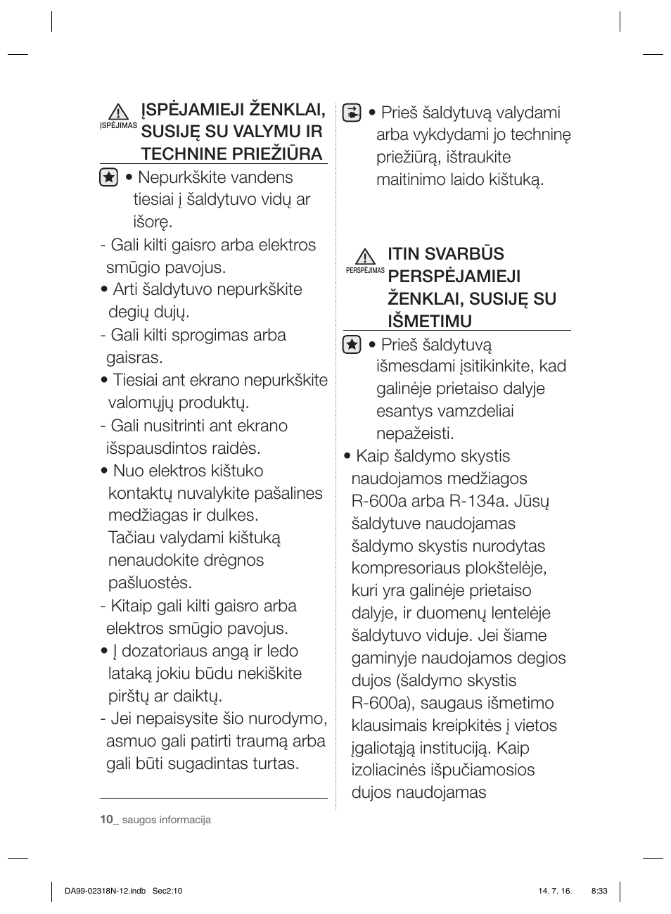 Samsung RSH5ZL2A User Manual | Page 222 / 276