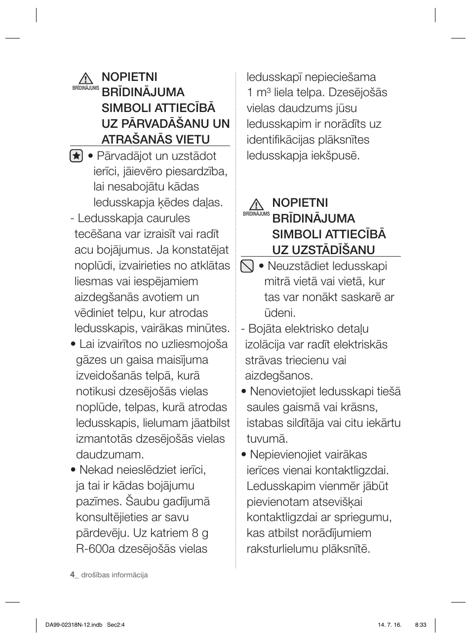 Samsung RSH5ZL2A User Manual | Page 248 / 276