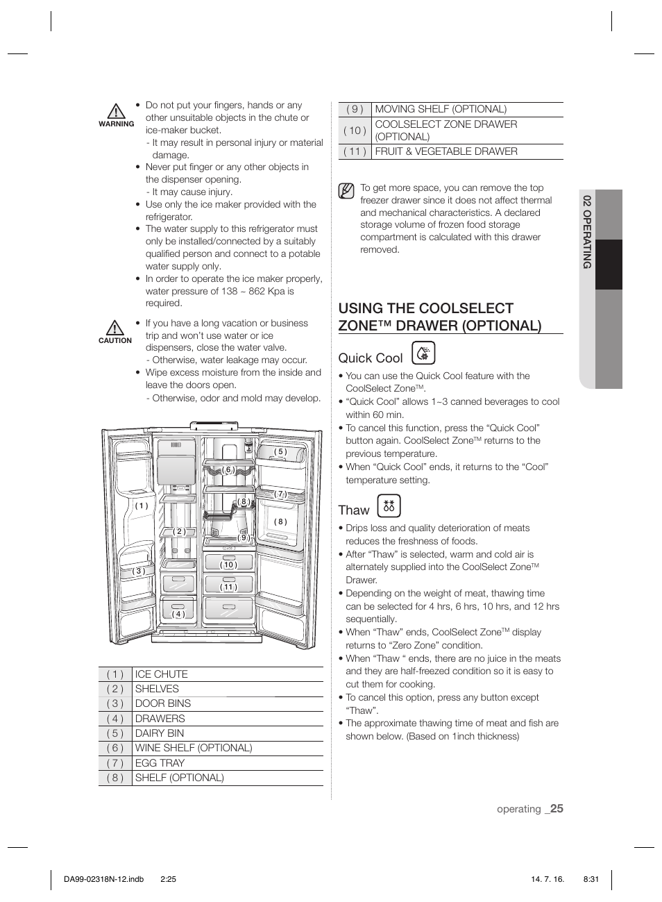 Using the coolselect zone™ drawer (optional), Quick cool, Thaw | Samsung RSH5ZL2A User Manual | Page 25 / 276