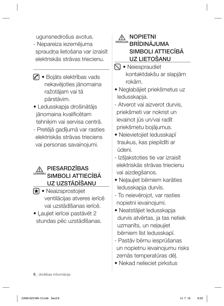 Samsung RSH5ZL2A User Manual | Page 250 / 276