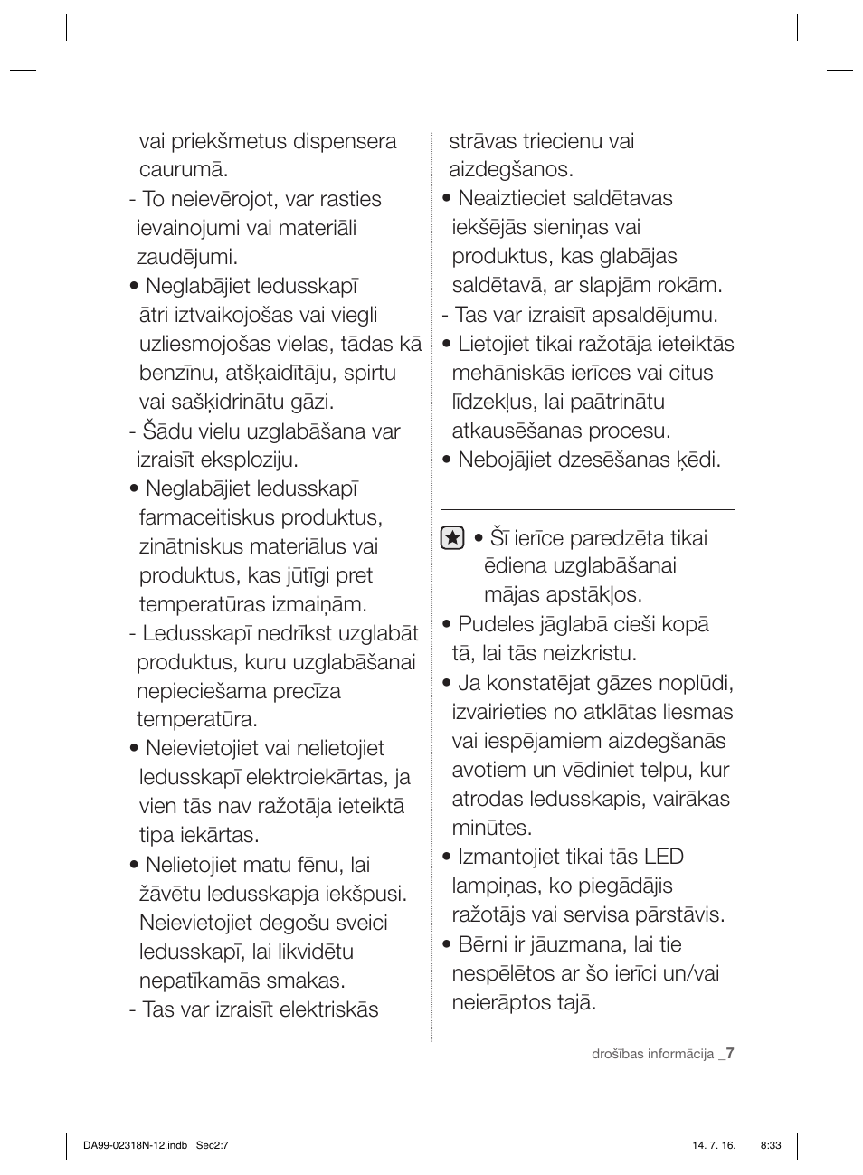 Samsung RSH5ZL2A User Manual | Page 251 / 276