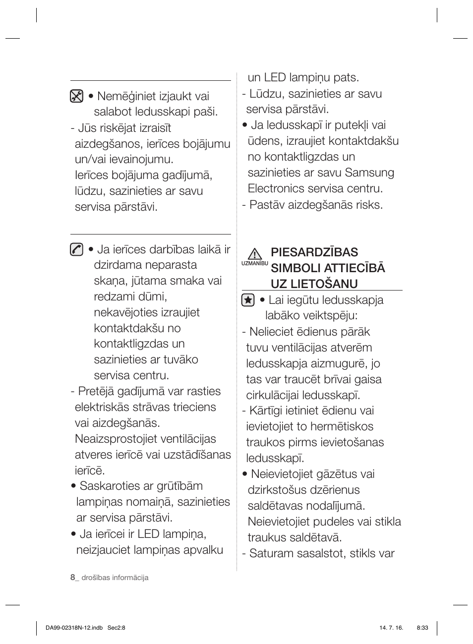 Samsung RSH5ZL2A User Manual | Page 252 / 276