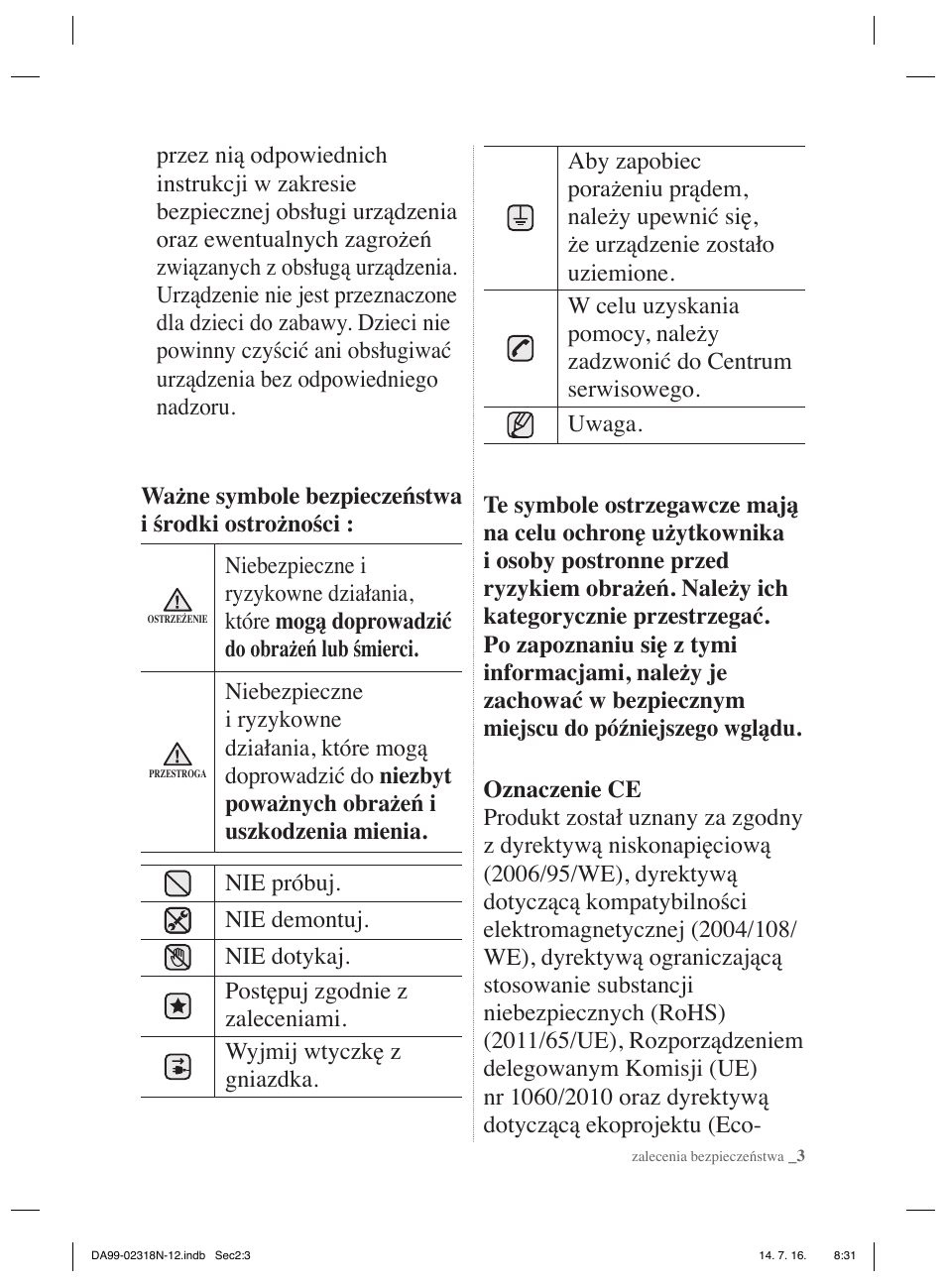 Samsung RSH5ZL2A User Manual | Page 33 / 276