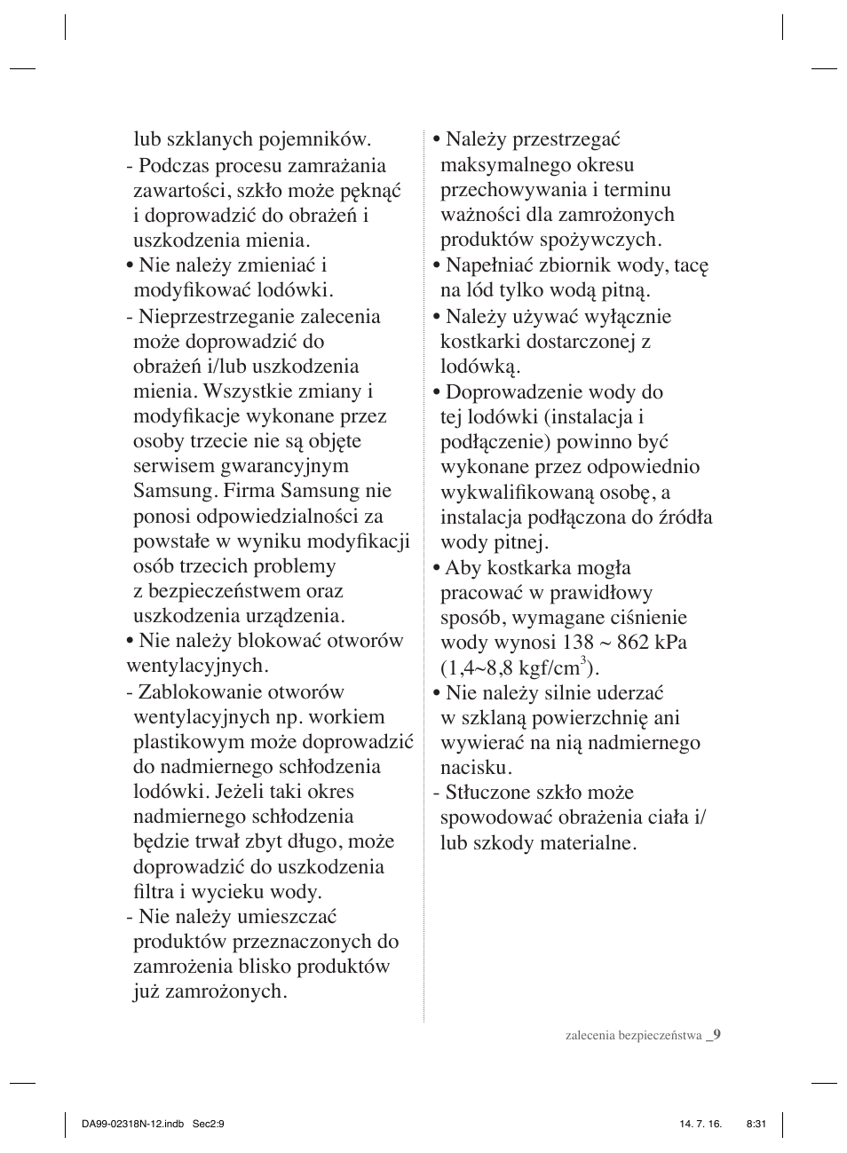 Samsung RSH5ZL2A User Manual | Page 39 / 276