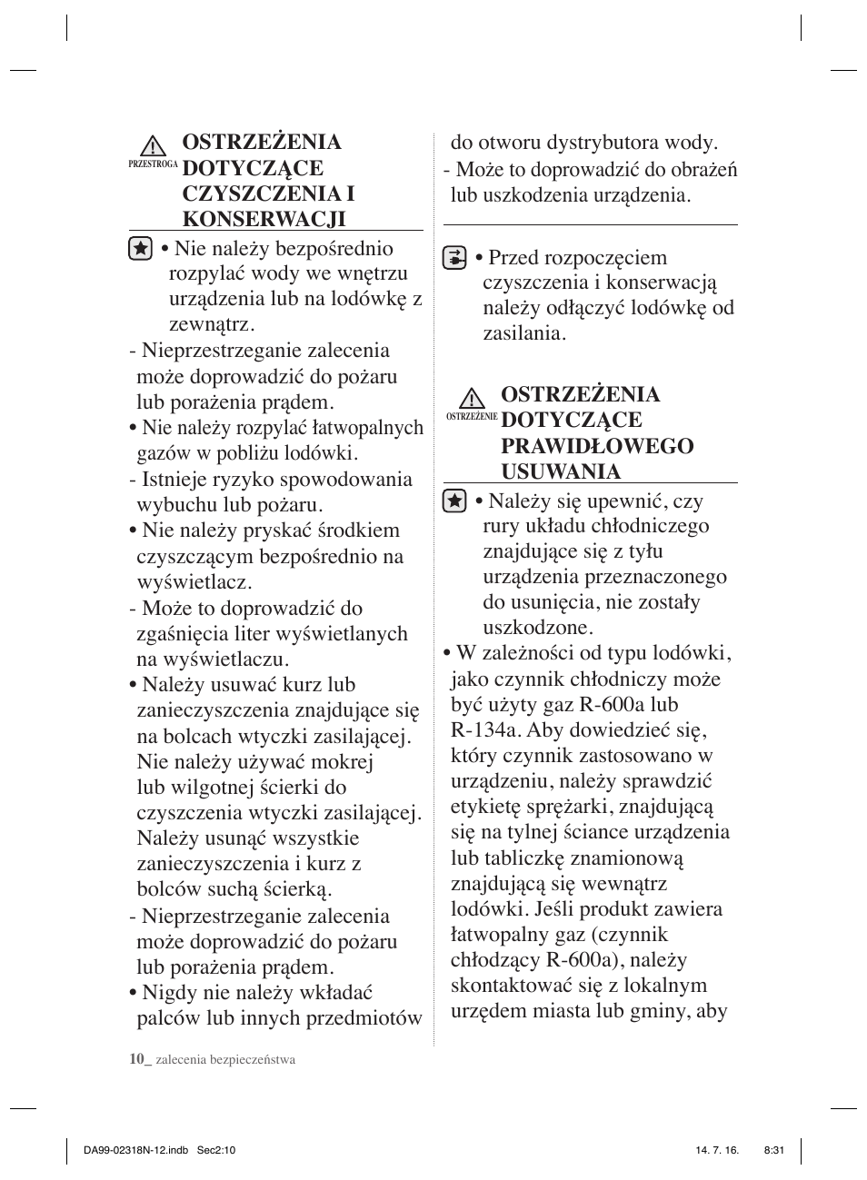 Samsung RSH5ZL2A User Manual | Page 40 / 276