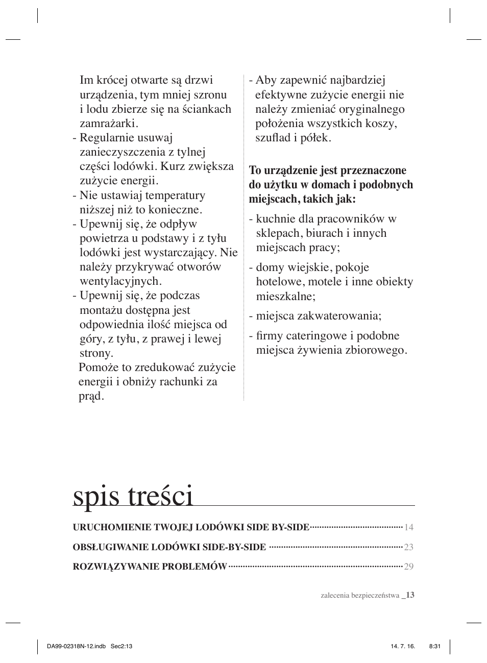 Samsung RSH5ZL2A User Manual | Page 43 / 276