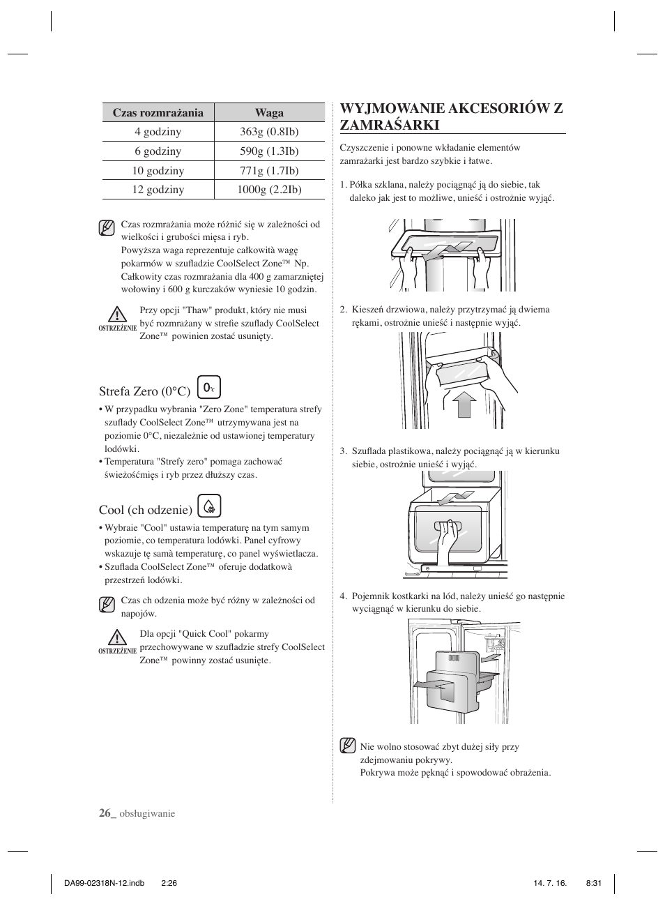 Wyjmowanie akcesoriów z zamraśarki, Strefa zero (0°c), Cool (ch odzenie) | Samsung RSH5ZL2A User Manual | Page 56 / 276