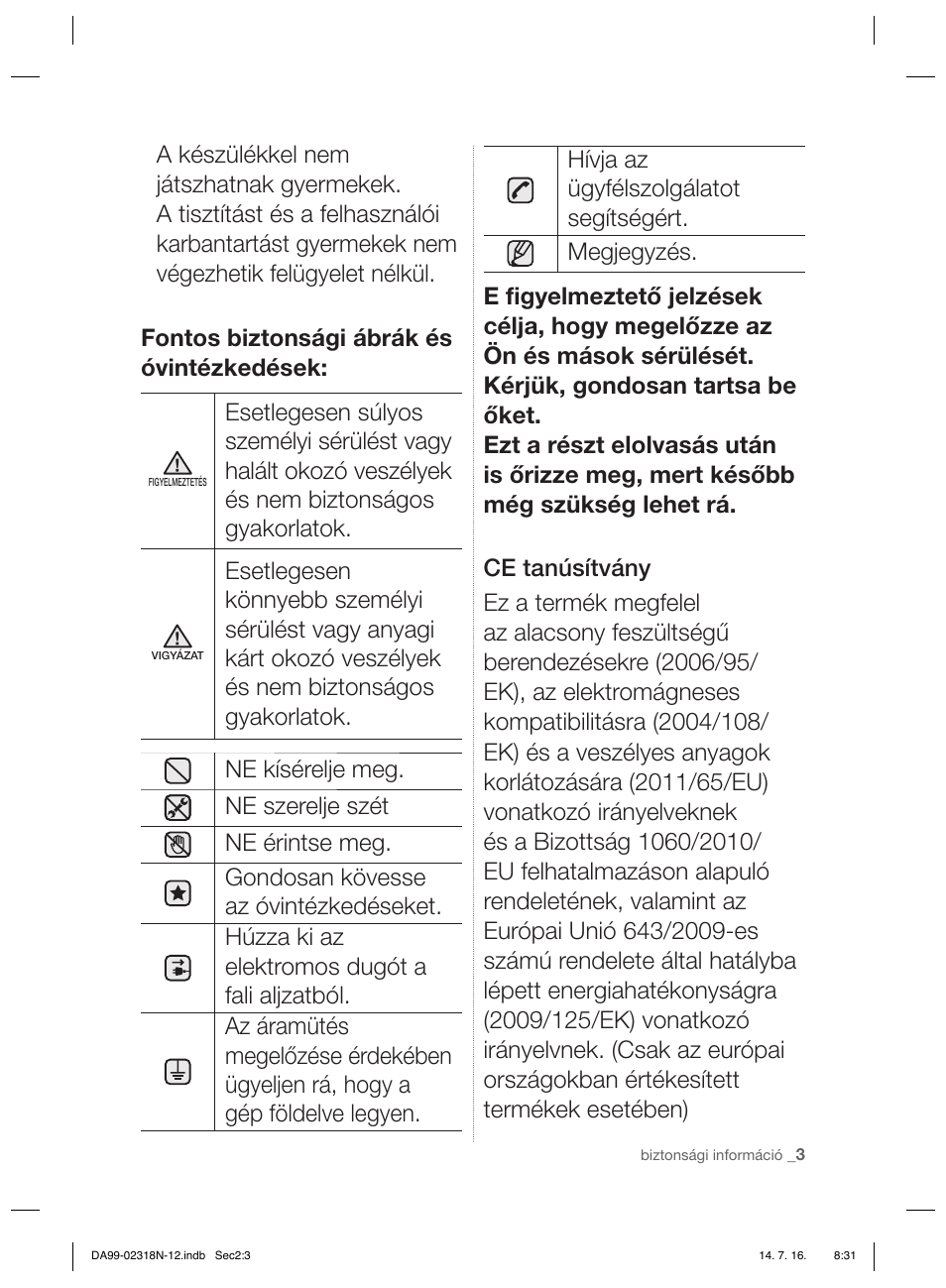 Samsung RSH5ZL2A User Manual | Page 63 / 276