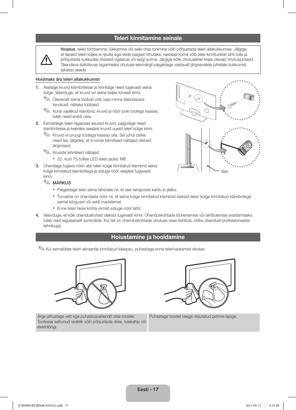 Samsung UE40D5000PW User Manual | Page 125 / 163