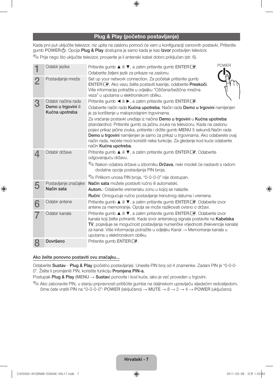 Samsung UE32D5500RW User Manual | Page 107 / 340