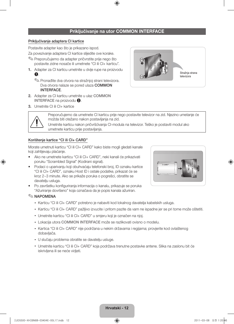 Samsung UE32D5500RW User Manual | Page 112 / 340