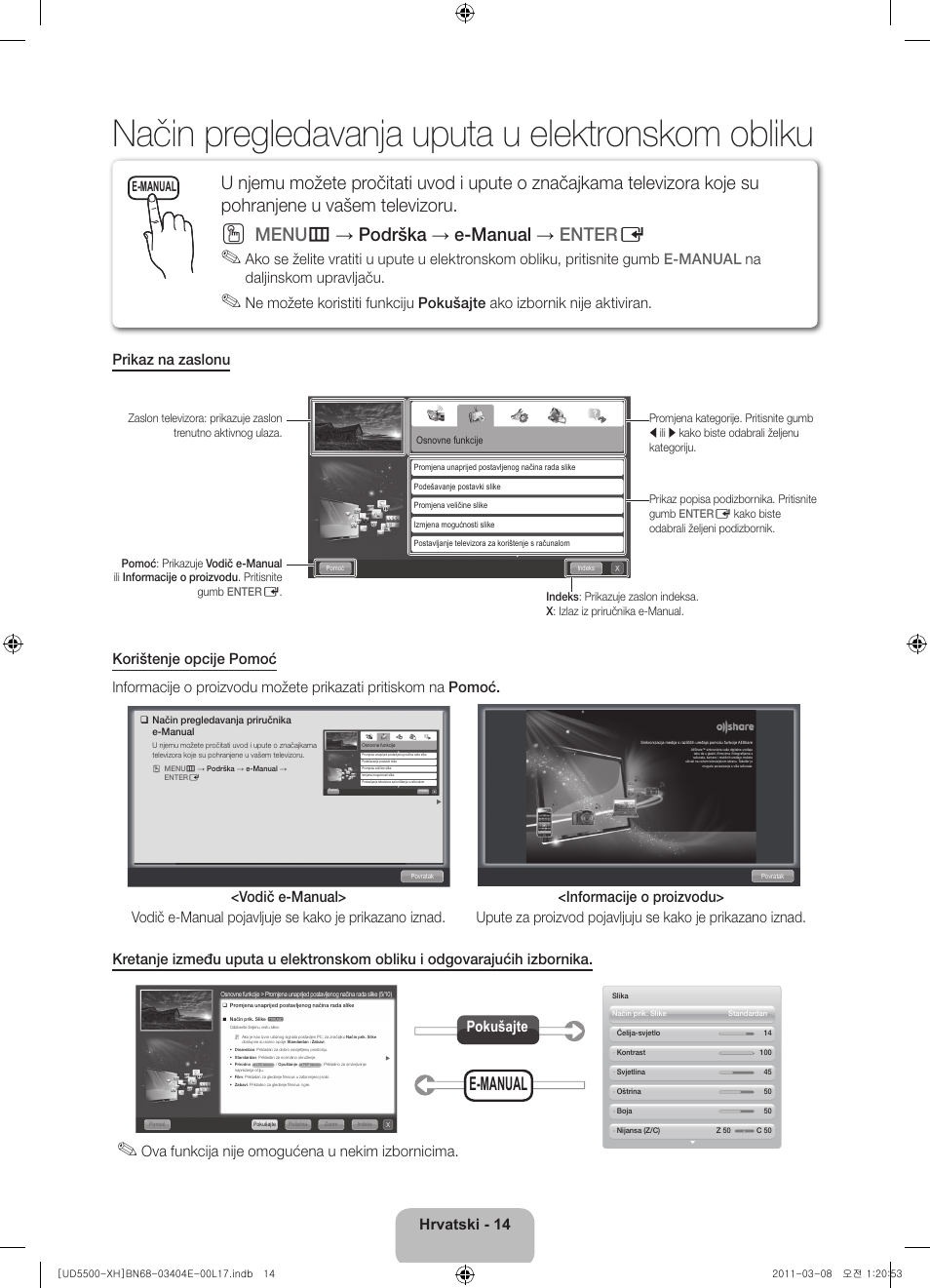 Način pregledavanja uputa u elektronskom obliku, Menu m → podrška → e-manual → enter e, Hrvatski - 14 | Ova funkcija nije omogućena u nekim izbornicima, Pokušajte, E-manual | Samsung UE32D5500RW User Manual | Page 114 / 340