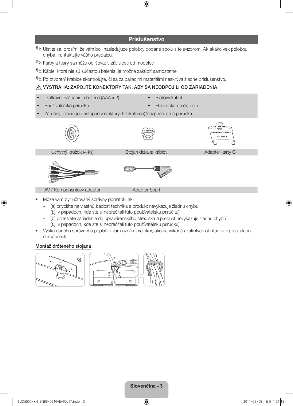 Samsung UE32D5500RW User Manual | Page 143 / 340