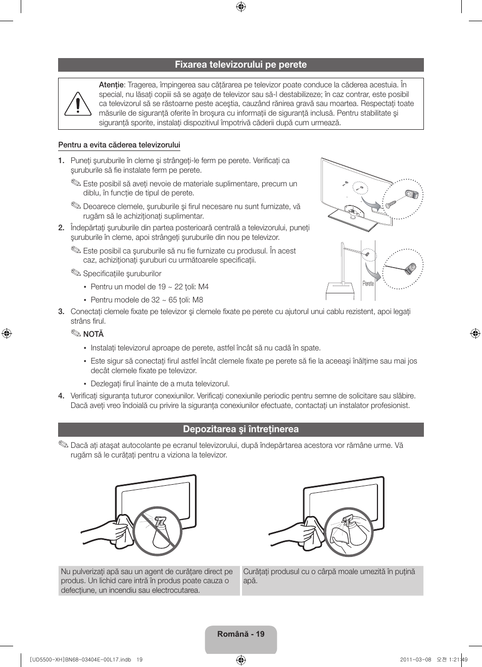 Samsung UE32D5500RW User Manual | Page 179 / 340