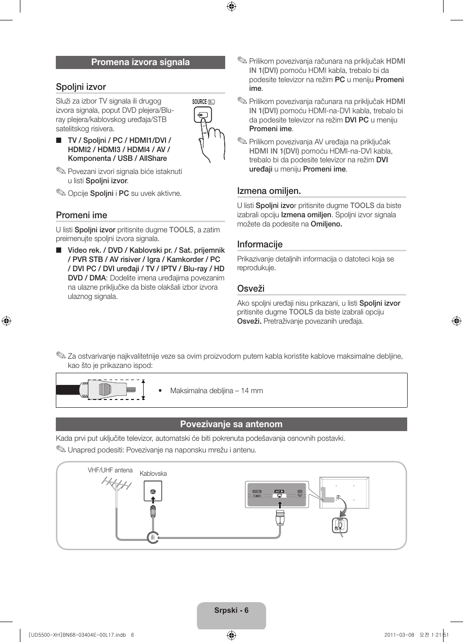 Samsung UE32D5500RW User Manual | Page 186 / 340