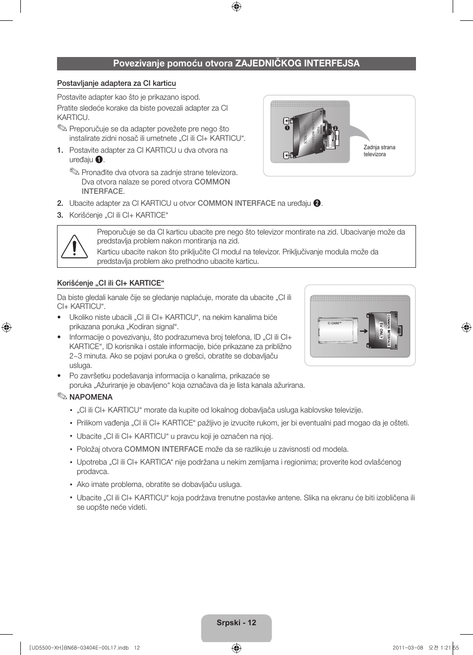 Samsung UE32D5500RW User Manual | Page 192 / 340