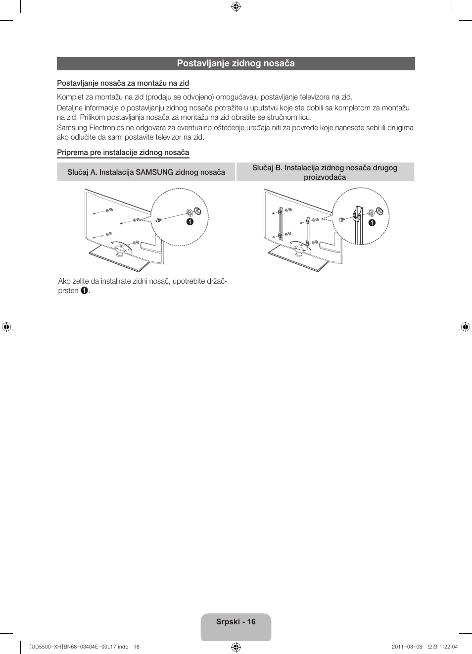 Postavljanje zidnog nosača | Samsung UE32D5500RW User Manual | Page 196 / 340