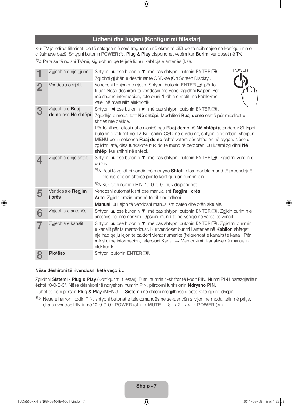 Samsung UE32D5500RW User Manual | Page 207 / 340