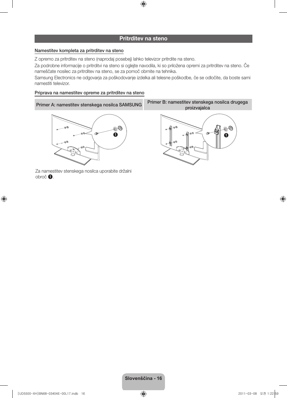Pritrditev na steno | Samsung UE32D5500RW User Manual | Page 256 / 340