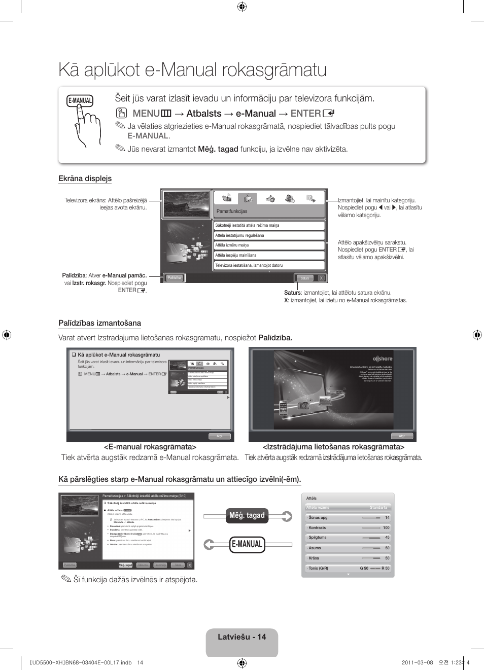 Kā aplūkot e-manual rokasgrāmatu, Menu m → atbalsts → e-manual → enter e, Latviešu - 14 | Šī funkcija dažās izvēlnēs ir atspējota, Mēģ. tagad, E-manual | Samsung UE32D5500RW User Manual | Page 274 / 340