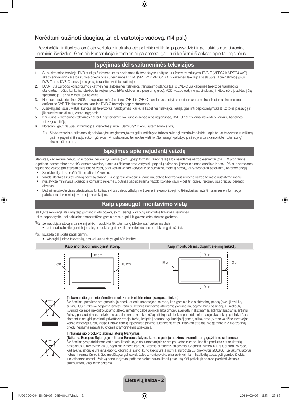 Įspėjimas dėl skaitmeninės televizijos, Įspėjimas apie nejudantį vaizdą, Kaip apsaugoti montavimo vietą | Samsung UE32D5500RW User Manual | Page 282 / 340