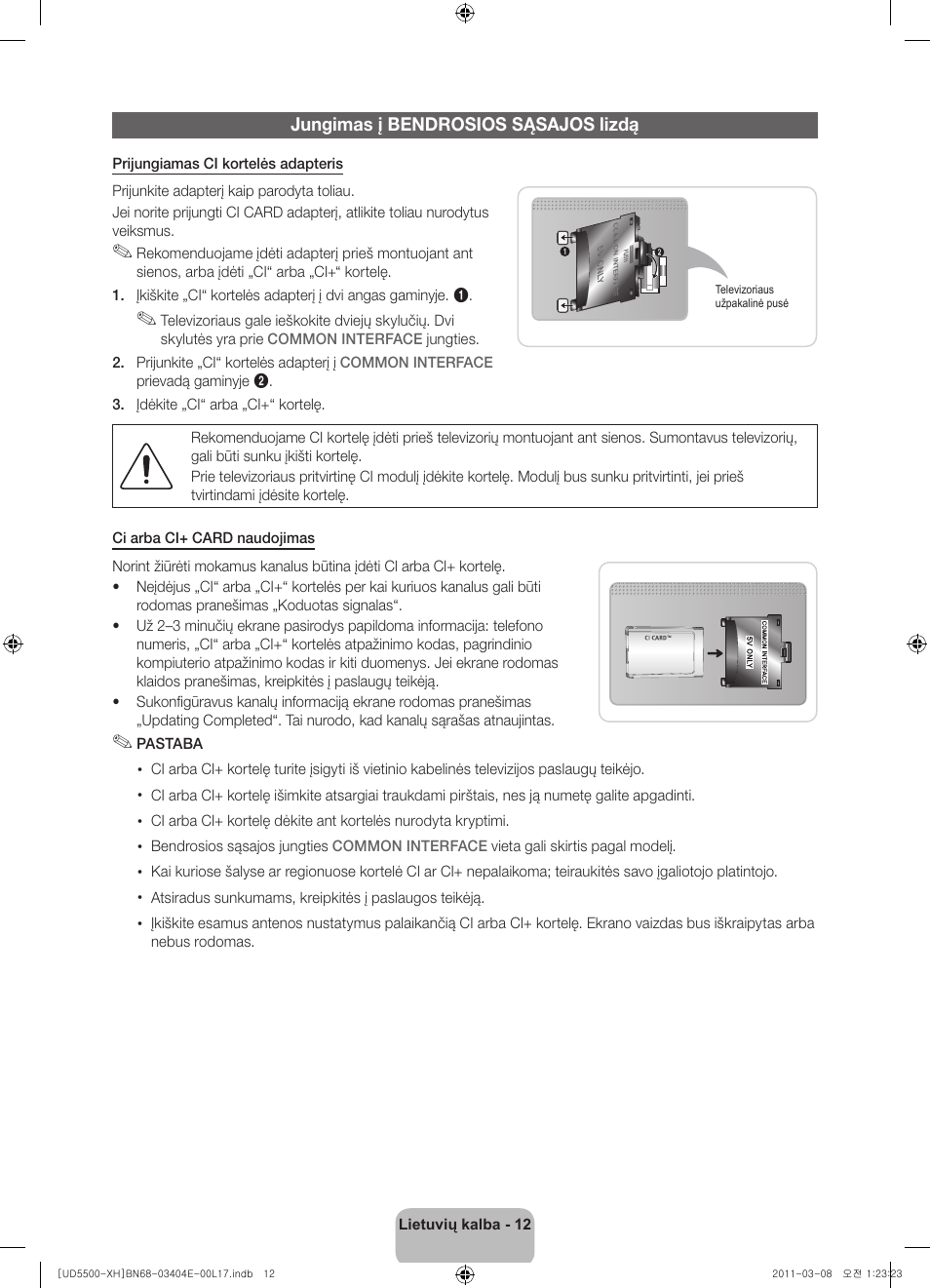 Samsung UE32D5500RW User Manual | Page 292 / 340