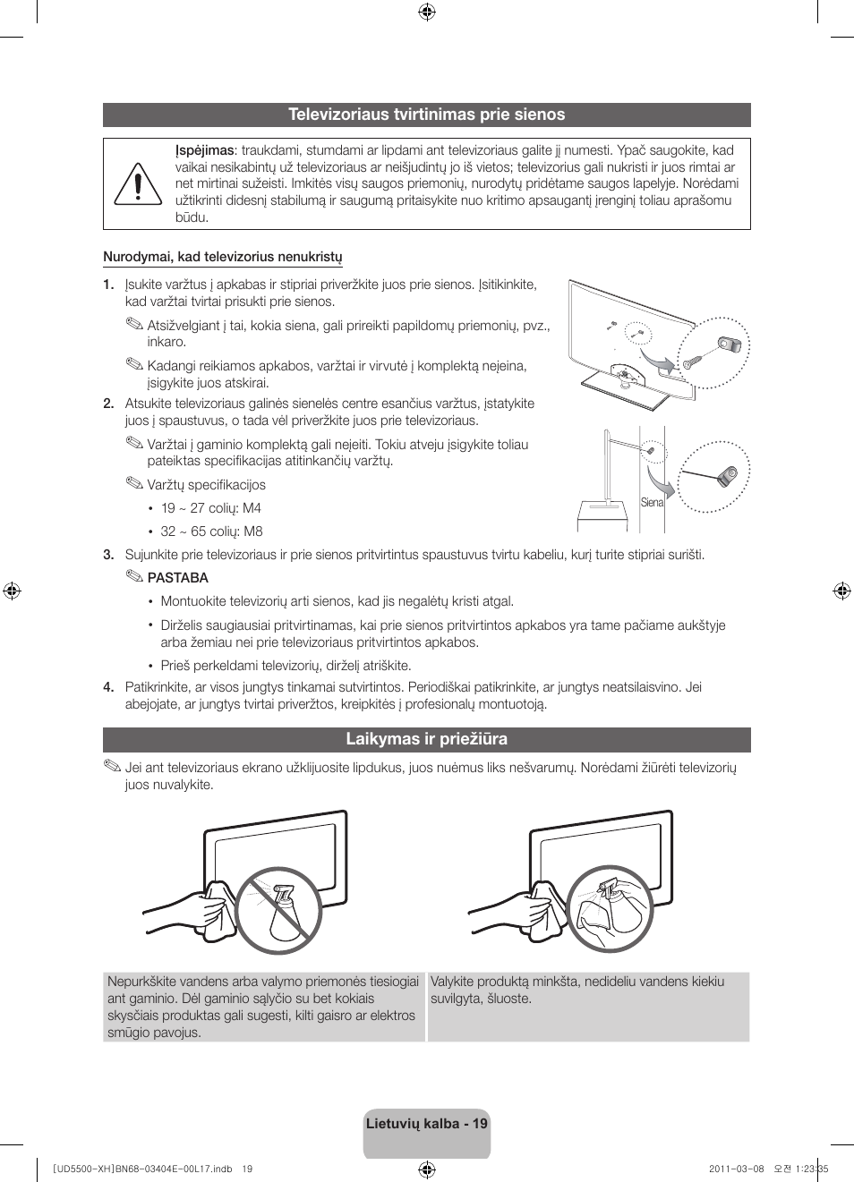 Samsung UE32D5500RW User Manual | Page 299 / 340
