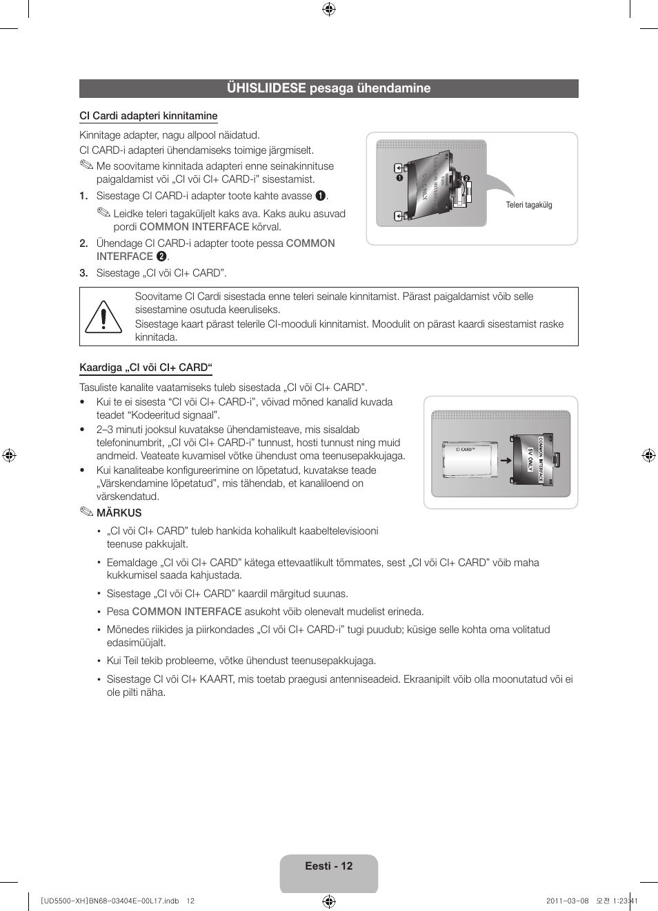 Samsung UE32D5500RW User Manual | Page 312 / 340