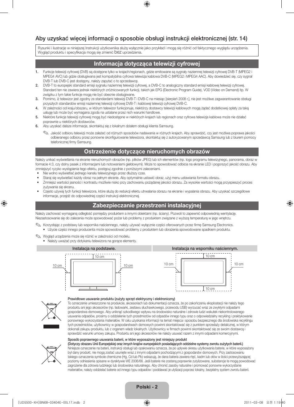 Informacja dotycząca telewizji cyfrowej, Ostrzeżenie dotyczące nieruchomych obrazów, Zabezpieczanie przestrzeni instalacyjnej | Samsung UE32D5500RW User Manual | Page 42 / 340
